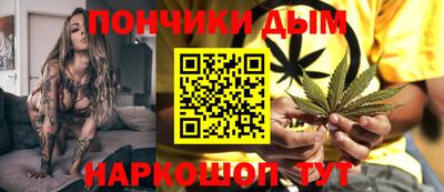 экстази Апшеронск