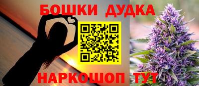 мефедрон мука Азнакаево