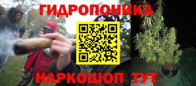 кокаин колумбия Апшеронск