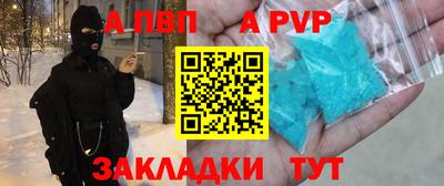 мефедрон мука Азнакаево