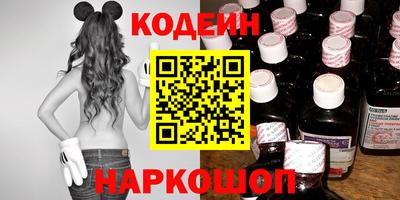 героин Балашиха