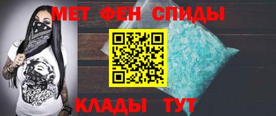 экстази Апшеронск
