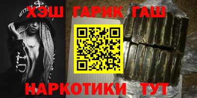 экстази Апшеронск