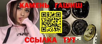 тгк Апрелевка