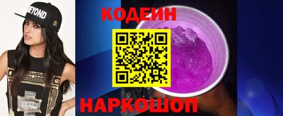 тгк Апрелевка