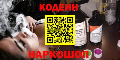 героин Балашиха